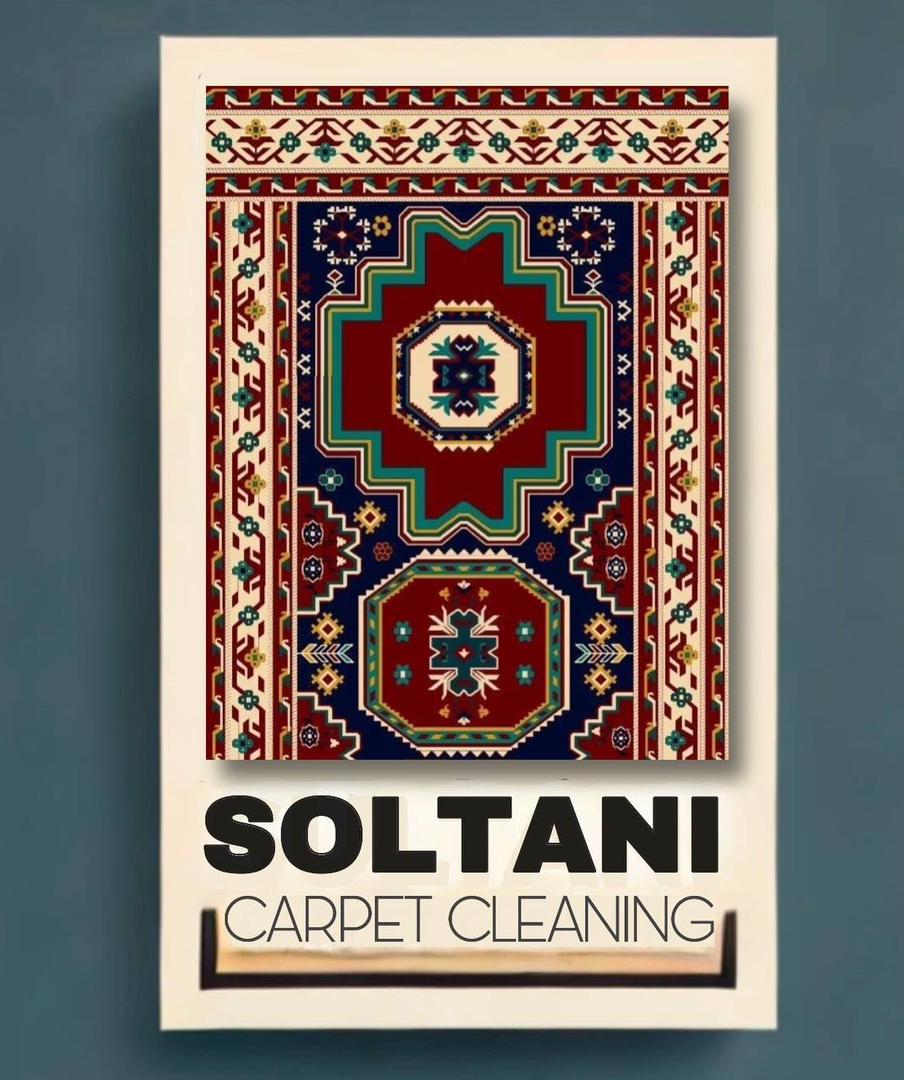 قالیشویی سلطانی در کرج